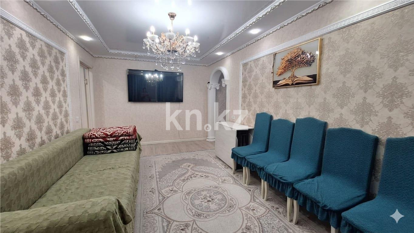 Продажа 3-комнатной квартиры, 60 м² - Недвижимость в Казахстане - страница 24 фото 2 из 9