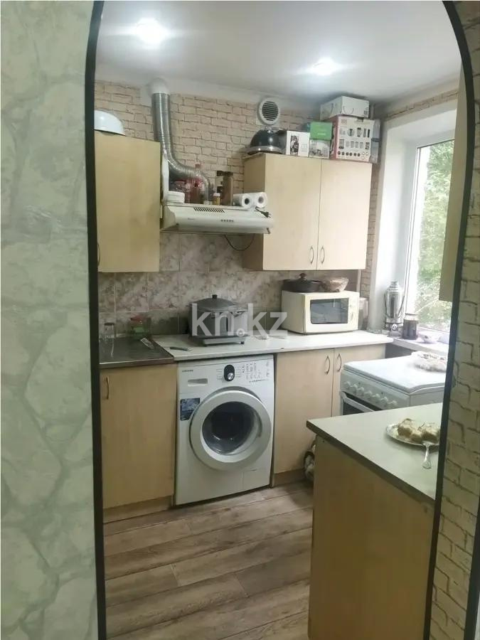 Продажа 4-комнатной квартиры, 86 м², ул. Дюсембекова, дом  41 - Продажа квартир в Караганде фото 5 из 6