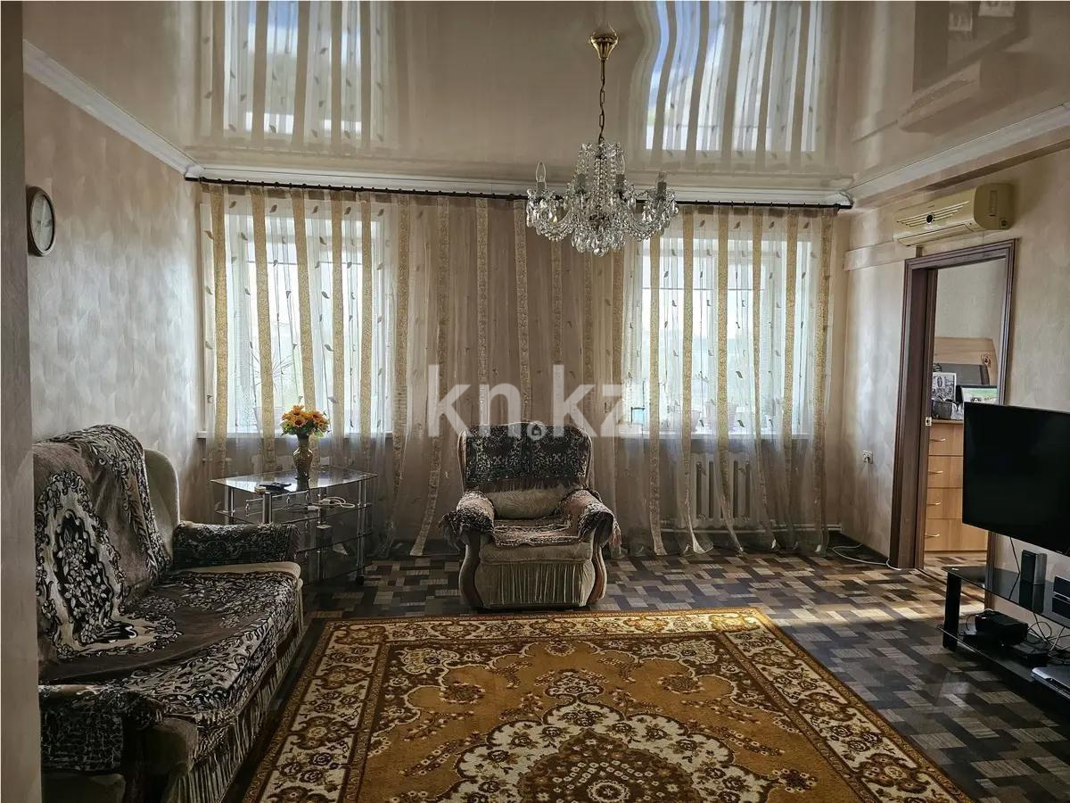 Продажа 3-комнатной квартиры, 70 м², ул. Магнитогорская, дом  21 - Продажа квартир в Караганде фото 1 из 5
