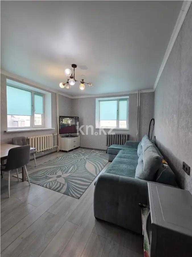 Продажа 2-комнатной квартиры, 45.8 м², пр. Тлендиева, дом  15/4 в Астане