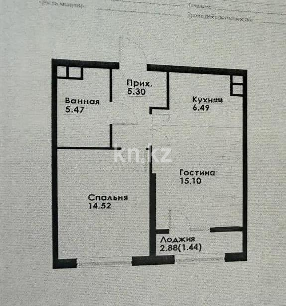 Продажа 2-комнатной квартиры, 48.32 м² - Продажа квартир в Алмалинском р-не Алматы фото 1 из 1