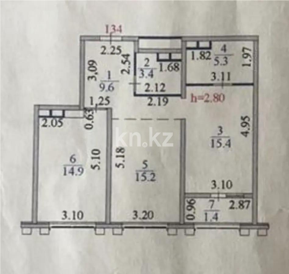 Продажа 2-комнатной квартиры, 65.2 м² в Астане - фото 6