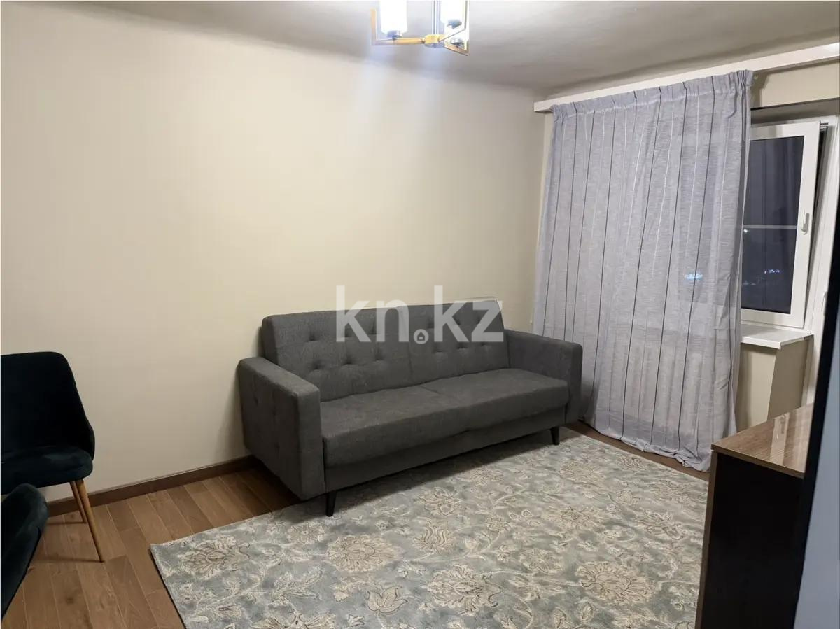 Продажа 1-комнатной квартиры, 30 м² - Продажа недвижимости в Казахстане - страница 20 фото 1 из 2