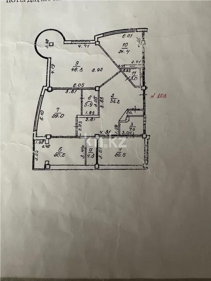 Продажа 4-комнатной квартиры, 200 м², мкр-н Керемет, дом  1/6 в Алматы - фото 5