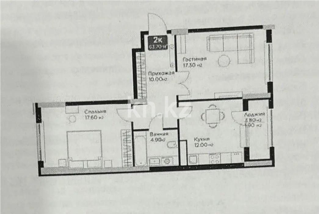 Продажа 2-комнатной квартиры, 64 м² - Продажа двухкомнатных квартир в р-не Нура Астаны - страница 4 фото 10 из 10