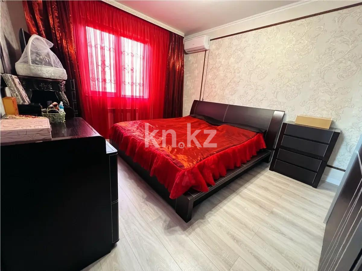 Продажа 3-комнатной квартиры, 82.3 м² - Аренда домов в Акмолинской области фото 2 из 6