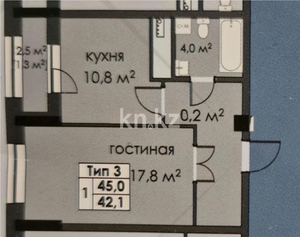 Продажа 1-комнатной квартиры, 45 м² - Продажа квартир в новостройках Караганды - страница 4 фото 1 из 1