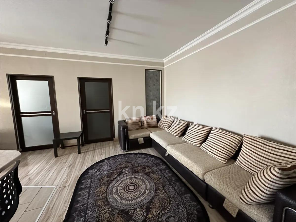 Продажа 4-комнатной квартиры, 74 м² - Продажа квартир в Астане без посредников - страница 16 фото 1 из 7