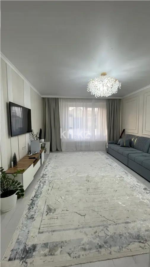 Продажа 3-комнатной квартиры, 90 м², мкр-н Зердели, дом  1/7 - Продажа квартир в Алматы фото 1 из 5