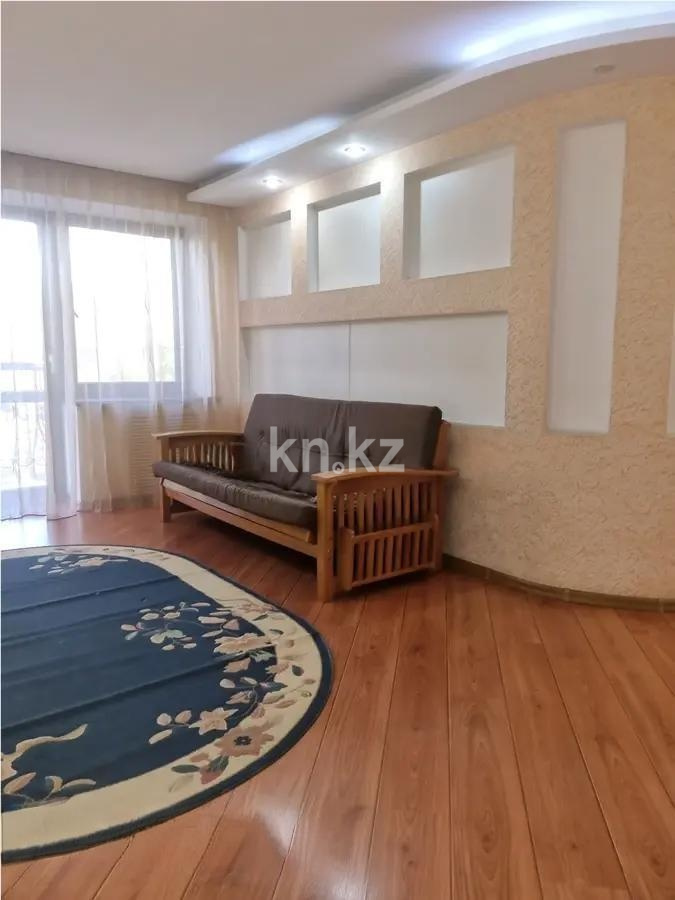 Продажа 3-комнатной квартиры, 56.7 м² - Продажа квартир в Алмалинском р-не Алматы фото 1 из 5