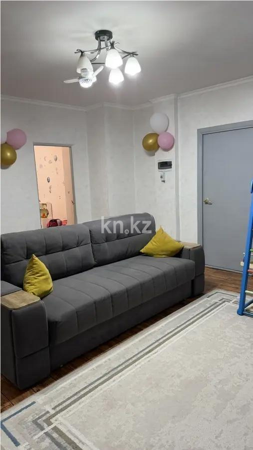 Продажа 3-комнатной квартиры, 109 м² - Продажа квартир в Казахстане - страница 25 фото 1 из 11