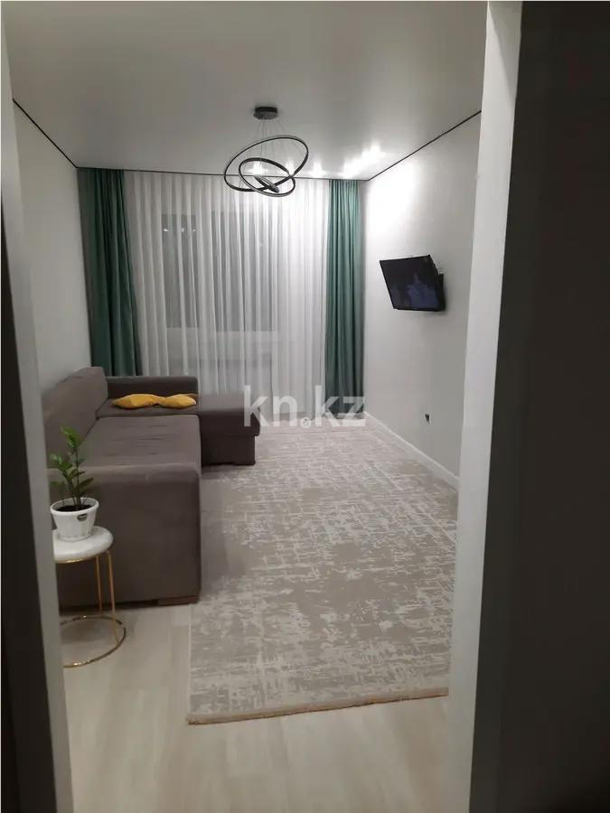 Продажа 2-комнатной квартиры, 50 м², пр. Кабанбай батыра, дом  46 в Астане