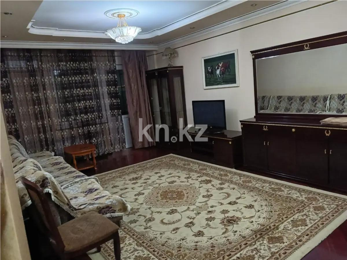 Продажа 2-комнатной квартиры, 75 м² - Продажа квартир в новостройках Алматы без посредников фото 1 из 7