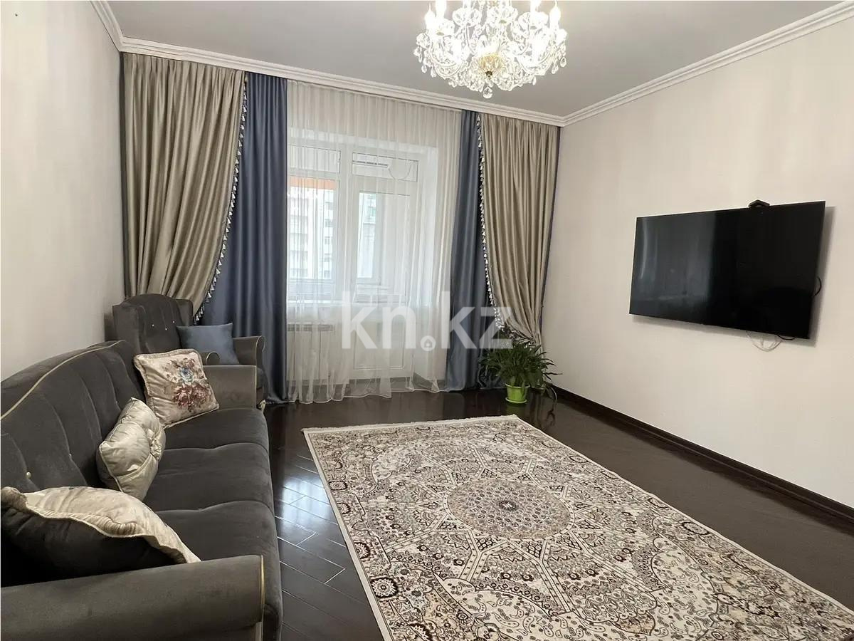Продажа 4-комнатной квартиры, 165 м², пр. Абая, дом  150/230 - Продажа и аренда недвижимости в Алматы фото 1 из 6