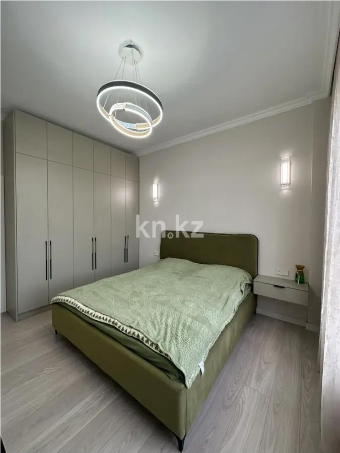 Продажа 2-комнатной квартиры, 50.1 м² - Продажа  двухкомнатных квартир в новостройках Алматы фото 2 из 4