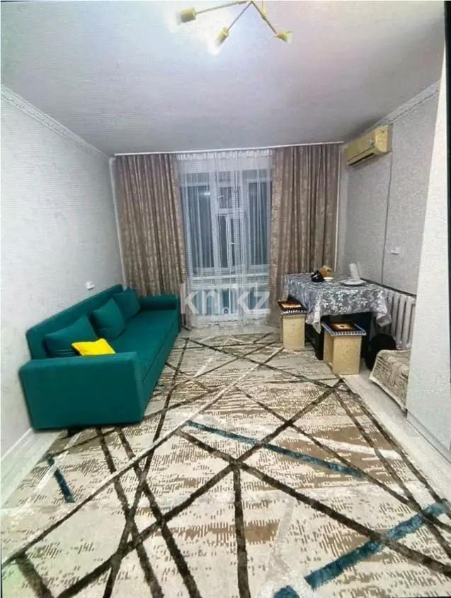 Продажа 1-комнатной квартиры, 18.3 м² - Продажа однокомнатных квартир в Астане - страница 58 фото 1 из 3