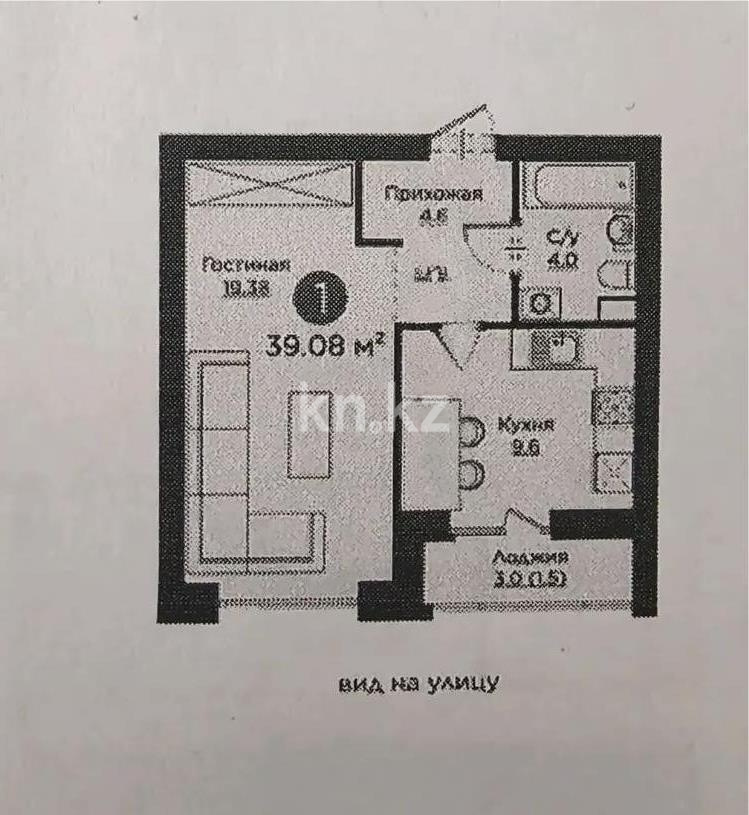 Продажа 1-комнатной квартиры, 38.09 м² - Продажа квартир в Астане - страница 19 фото 1 из 1