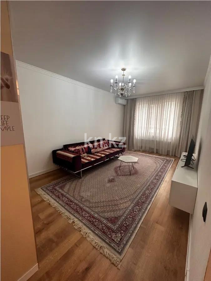 Продажа 2-комнатной квартиры, 56.7 м², ул. Абишева, дом  36/12 - Продажа квартир в новостройках Алматы без посредников фото 1 из 4