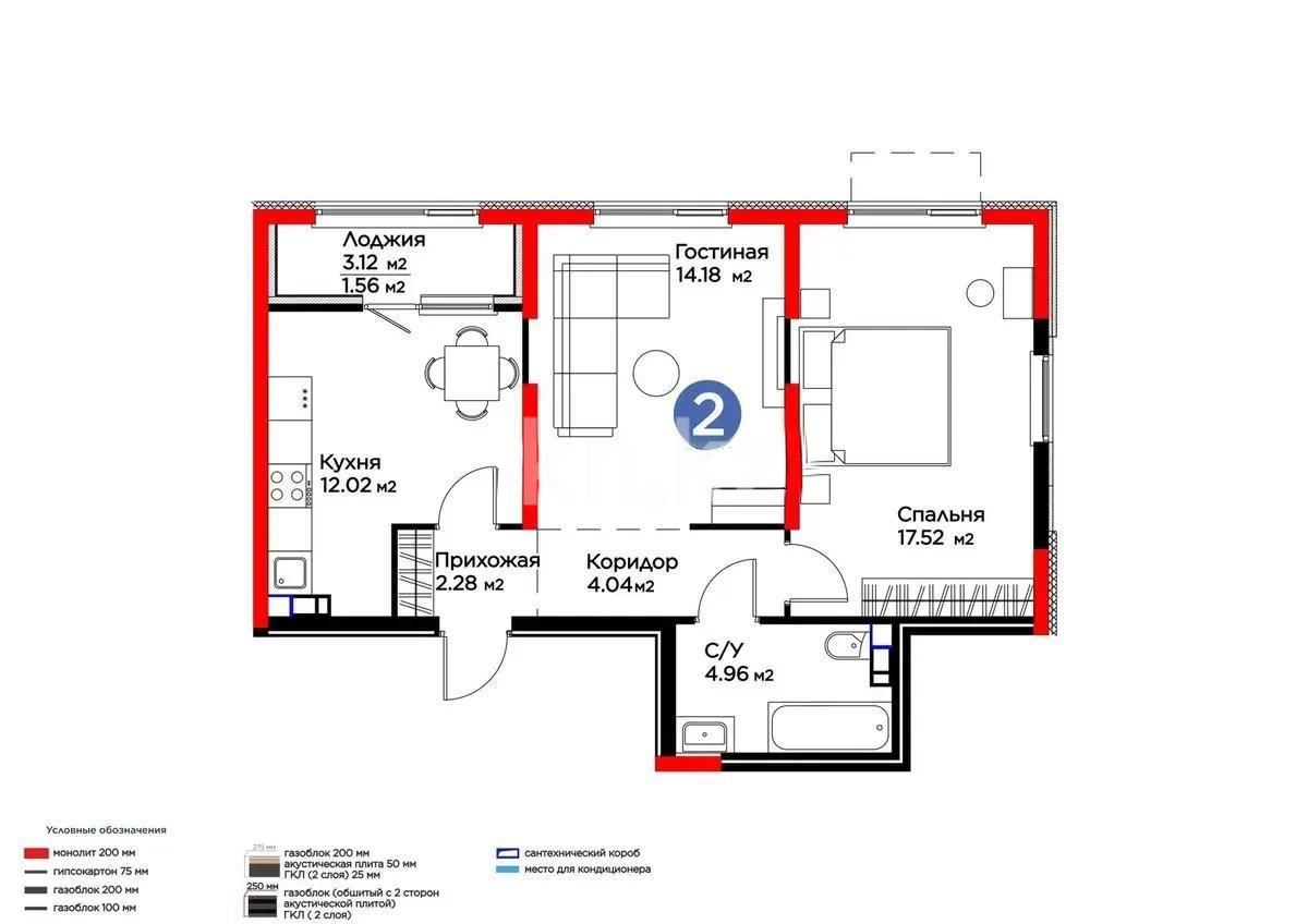 Продажа 2-комнатной квартиры, 56.56 м², ул. Тараз, дом  8/1 стр - Продажа квартир в Алматы фото 1 из 1