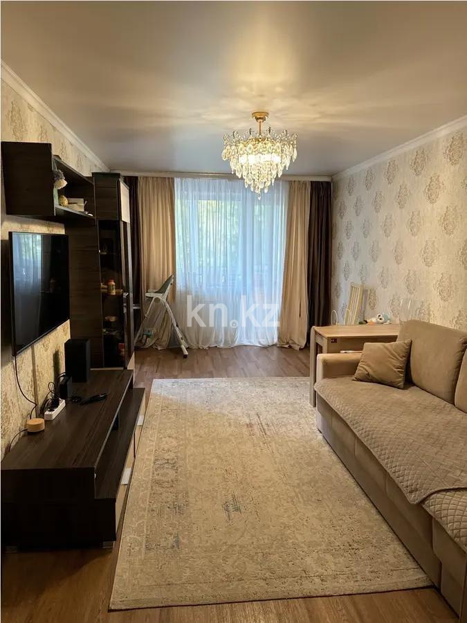 Продажа 2-комнатной квартиры, 44 м², ул. Ермекова - Продажа квартир в Караганде фото 1 из 5