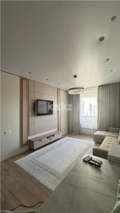 Продажа 2-комнатной квартиры, 45 м², пр. Аль-Фараби, дом  7 - Продажа  двухкомнатных квартир в Астане фото 1 из 4