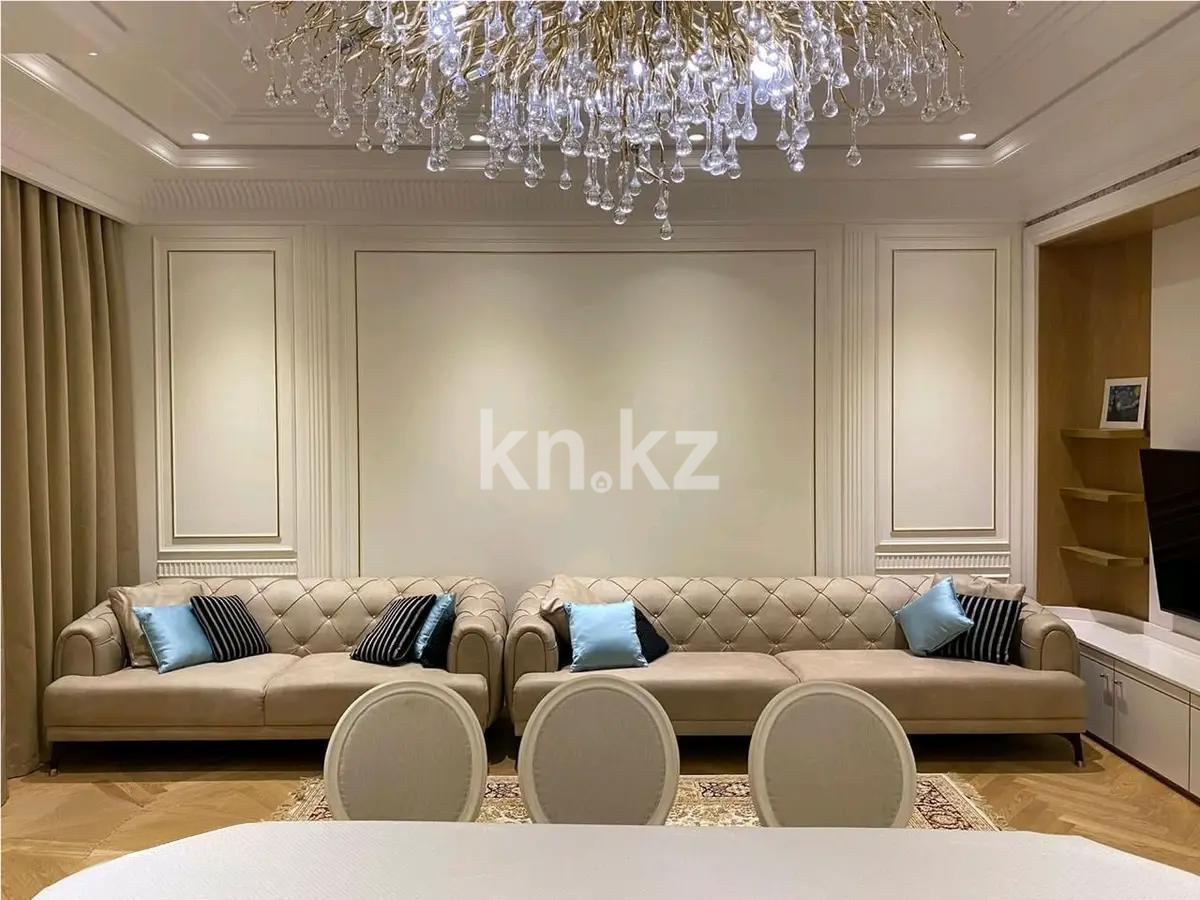 Продажа 4-комнатной квартиры, 145.5 м², пр. Кабанбай батыра, дом  13 - Продажа  четырехкомнатных квартир в Астане фото 1 из 6