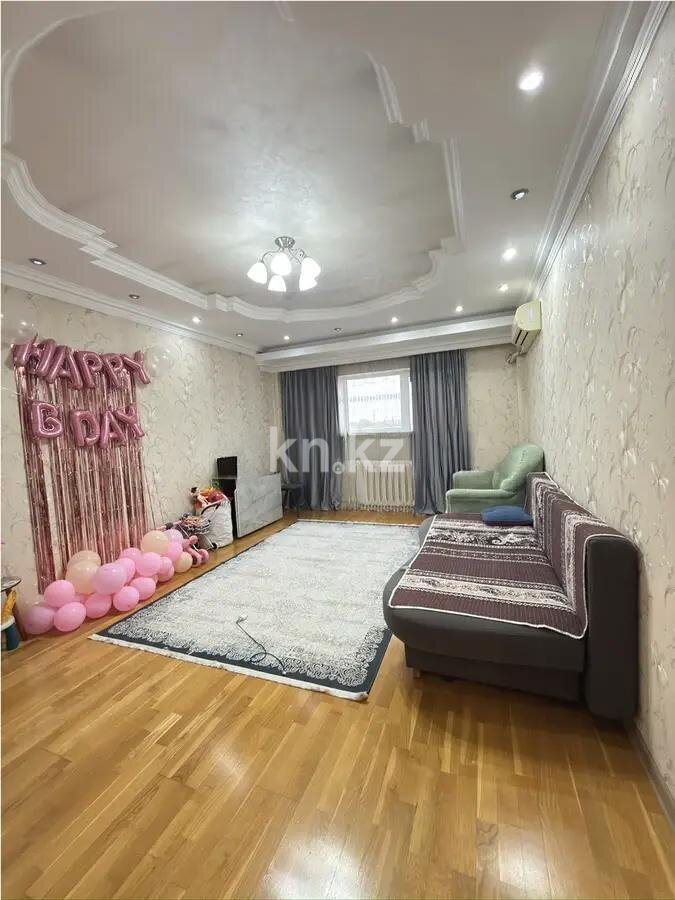 Продажа 2-комнатной квартиры, 68 м² в Алматы