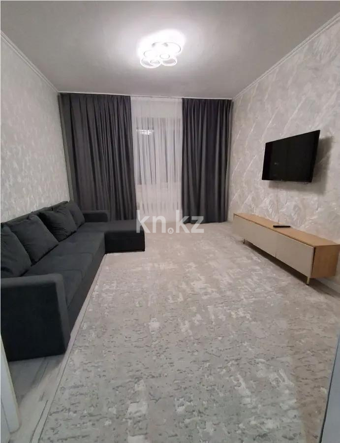 Продажа 2-комнатной квартиры, 50 м² в Астане