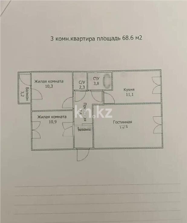 Продажа 3-комнатной квартиры, 68.6 м² в Астане