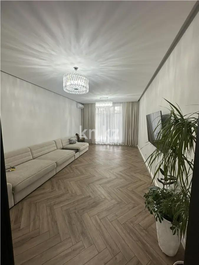 Продажа 4-комнатной квартиры, 125 м² - Продажа четырехкомнатных квартир от собственников в Астане - страница 11 фото 1 из 3