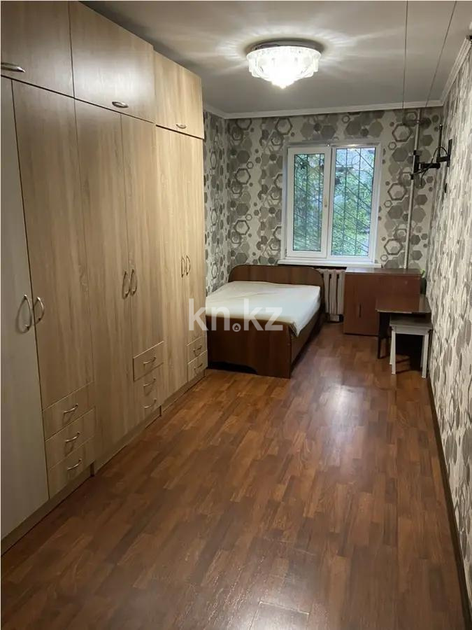 Продажа 2-комнатной квартиры, 45 м² - Продажа квартир в Алмалинском р-не Алматы фото 1 из 1