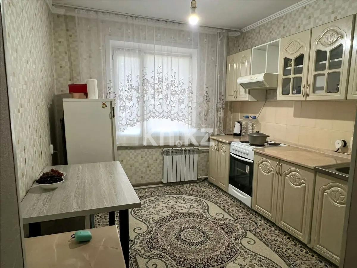 Продажа 1-комнатной квартиры, 42 м² - Продажа квартир в Караганде - страница 6 фото 1 из 3