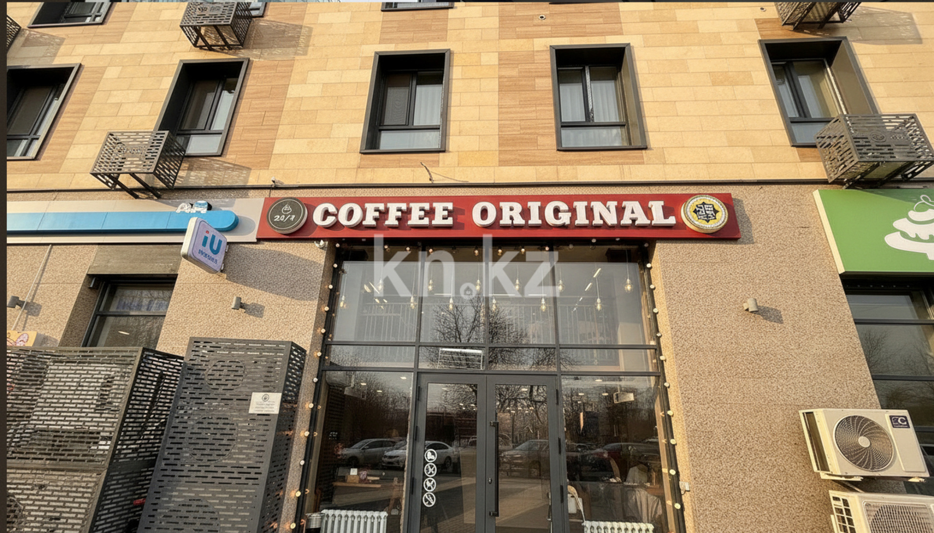 Аренда 2-комнатной квартиры посуточно, 53 м² - Аренда двухкомнатных квартир посуточно от хозяев в Алматы фото 22 из 22