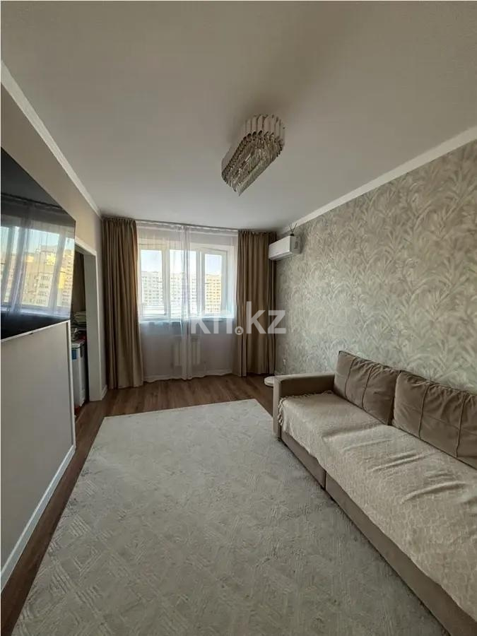Продажа 3-комнатной квартиры, 74 м² в Астане