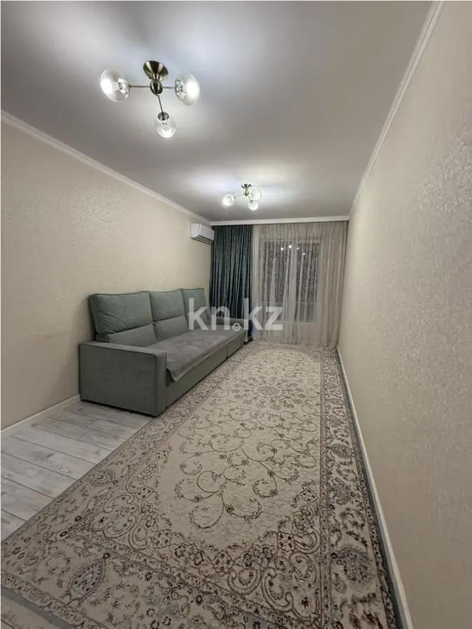 Продажа 4-комнатной квартиры, 86 м² - Продажа  четырехкомнатных квартир в новостройках Алматы фото 1 из 5