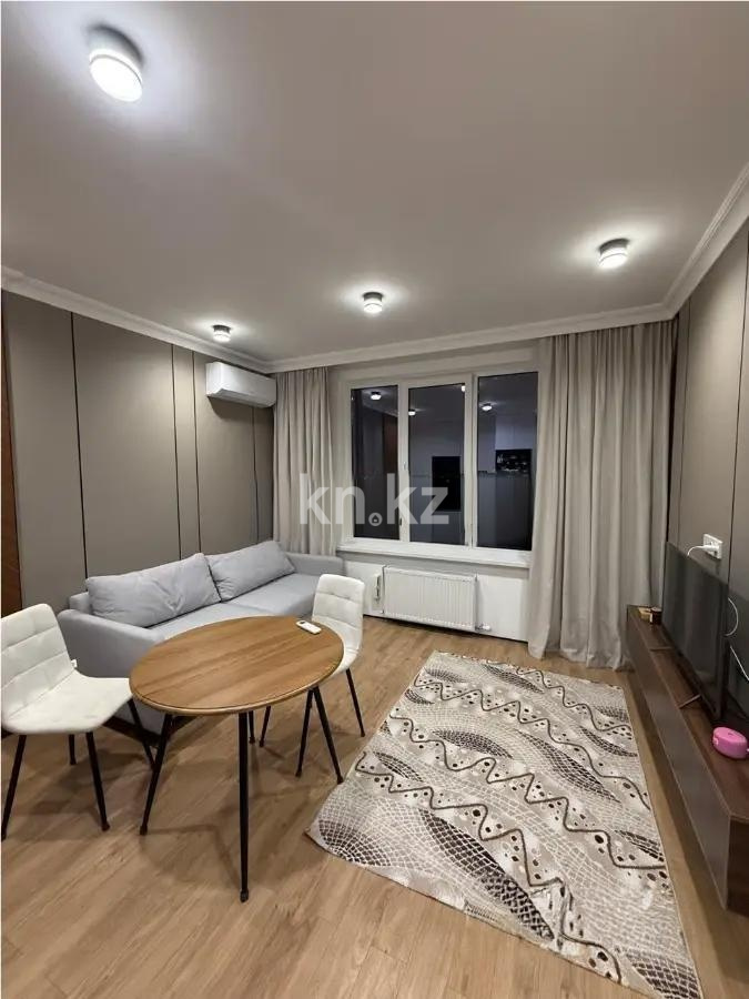 Продажа 2-комнатной квартиры, 45 м² - Продажа  двухкомнатных квартир в новостройках Алматы фото 1 из 5