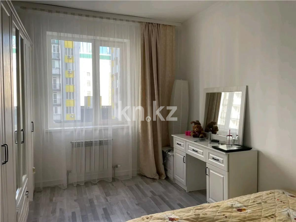 Продажа 4-комнатной квартиры, 102 м², ул. Баишева, дом  28/5 - Продажа квартир в новостройках Алматы фото 2 из 3