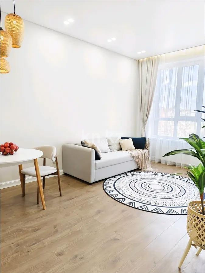 Продажа 2-комнатной квартиры, 42.1 м² в Астане