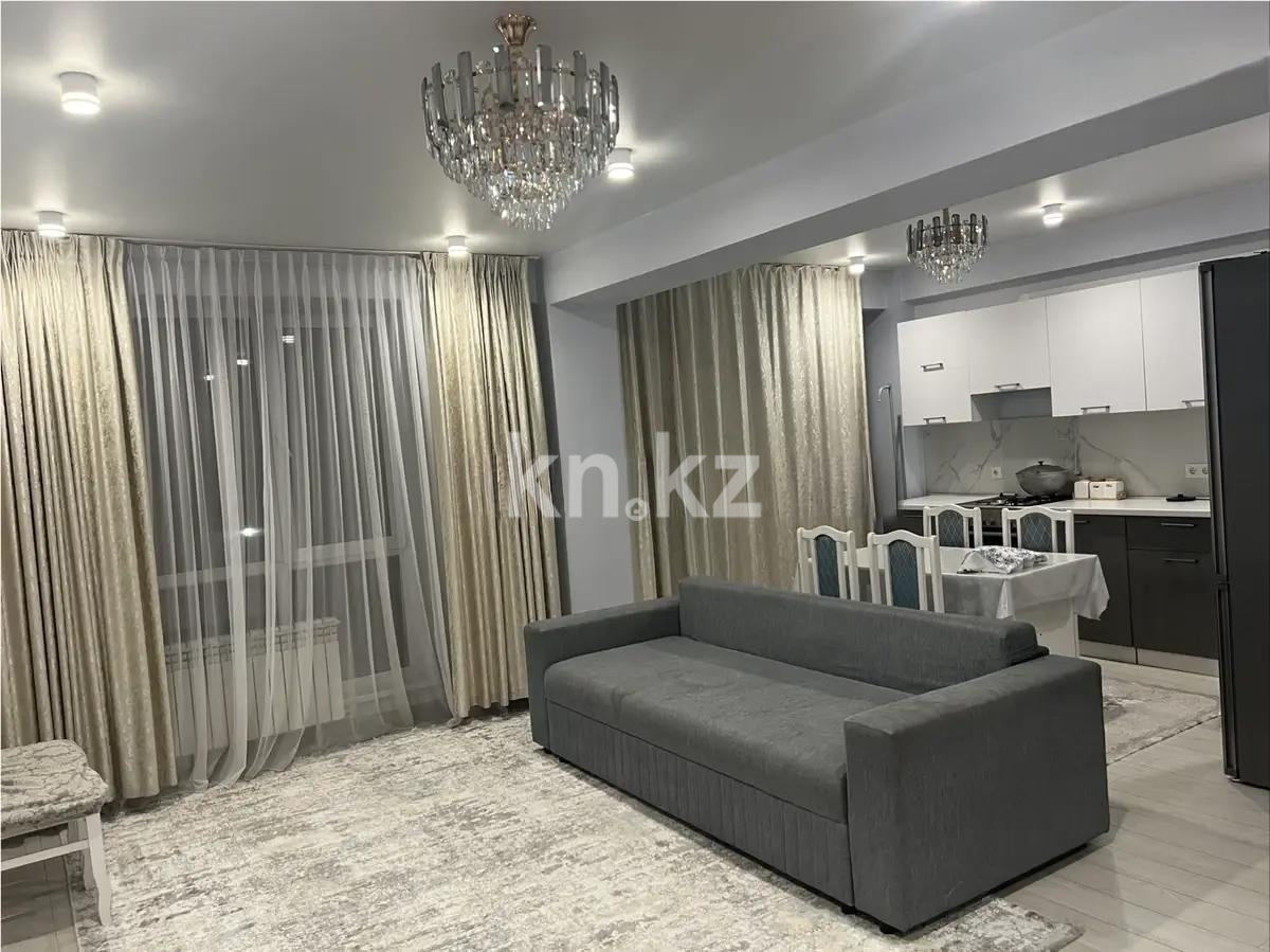 Продажа 3-комнатной квартиры, 75 м² - Продажа трехкомнатных квартир в монолитно-каркасном доме в Казахстане - страница 2 фото 3 из 5