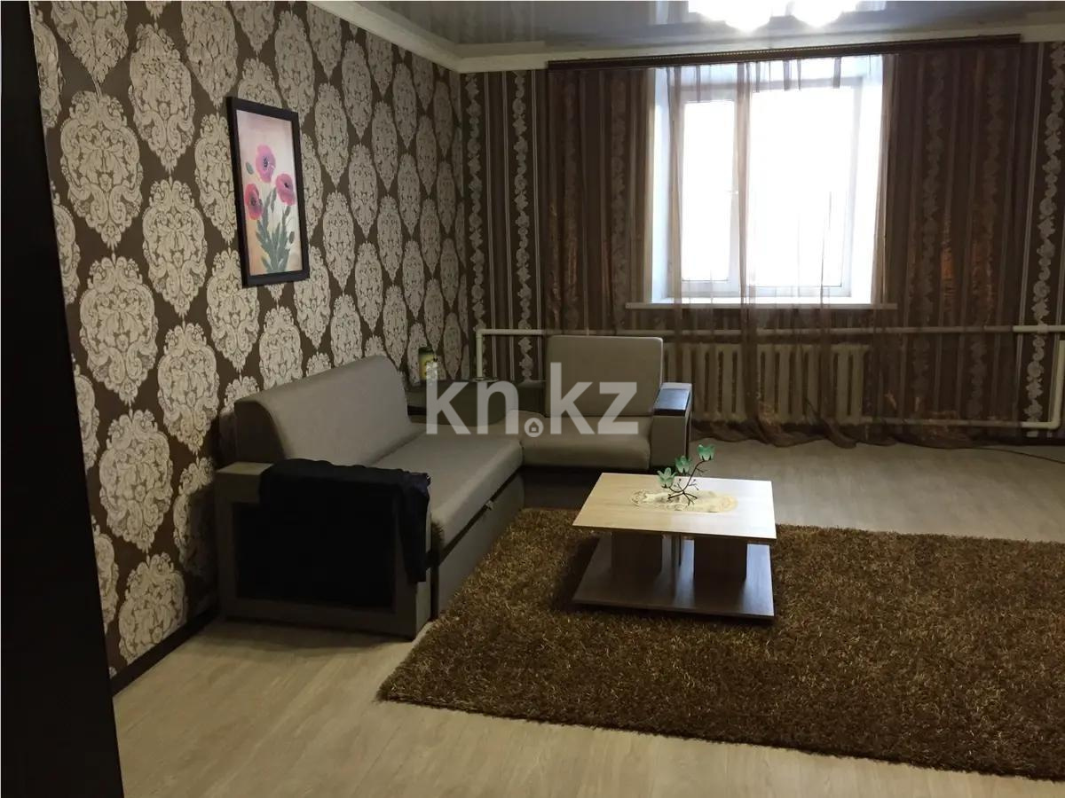 Продажа 3-комнатной квартиры, 60 м² - Продажа квартир в районе Михайловка в Караганде фото 1 из 5