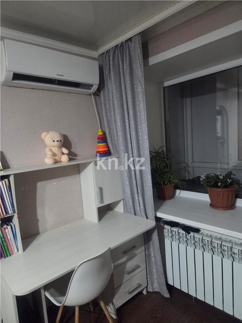 Продажа 2-комнатной квартиры, 45 м² в Караганде - фото 5