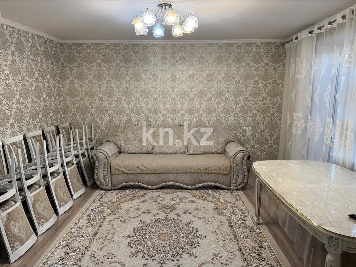 Продажа 3-комнатной квартиры, 63 м², мкр-н Гульдер-1, дом  1 - Продажа квартир в Караганде с фото фото 1 из 7