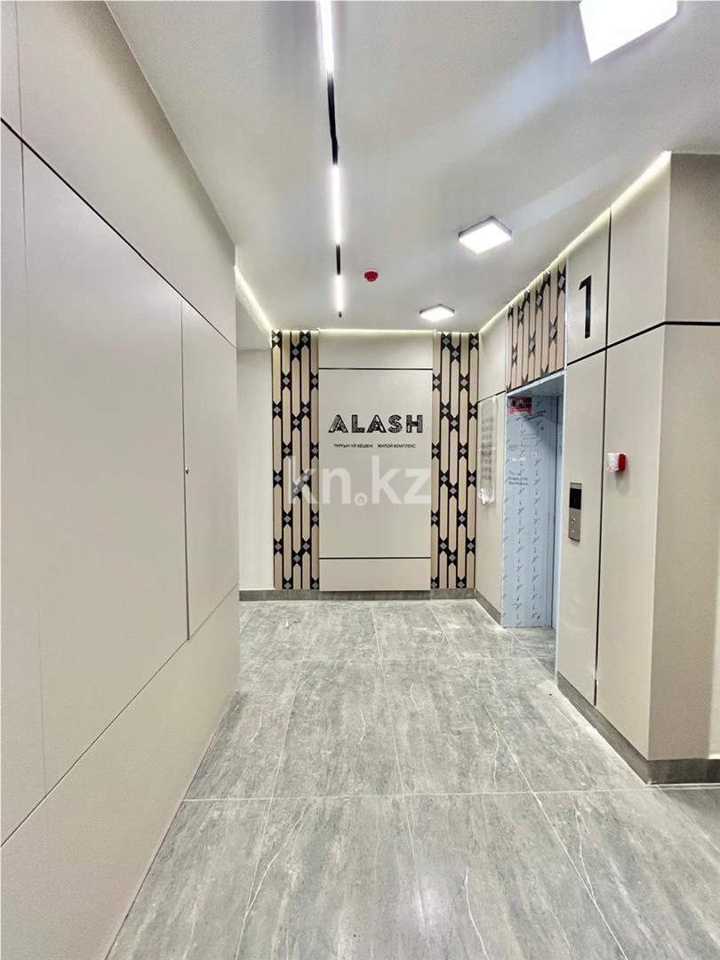 Продажа 2-комнатной квартиры, 55 м², 067 учетный квартал - Продажа квартир в новостройках Караганды фото 1 из 14