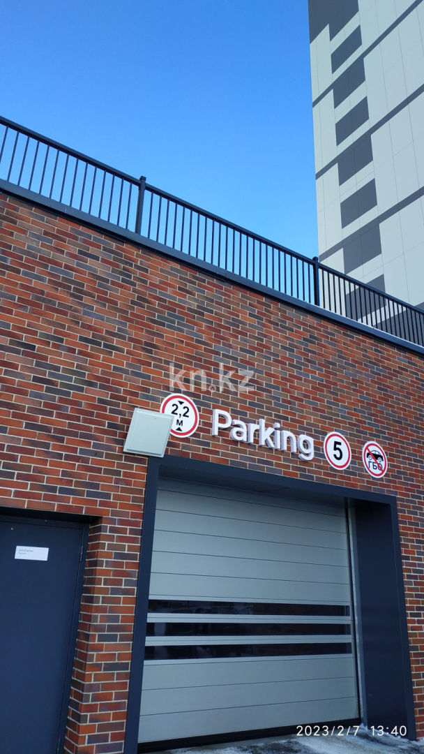 Аренда 2-комнатной квартиры, 52 м², пр. Кабанбай батыра, дом  38/2 - ул. Сыганак - Аренда  двухкомнатных квартир помесячно в Астане фото 27 из 28