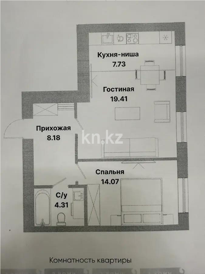 Продажа 2-комнатной квартиры, 53.7 м², пр. Тауелсыздык, дом  25/1 стр - Продажа  двухкомнатных квартир в новостройках Астаны без посредников фото 1 из 1