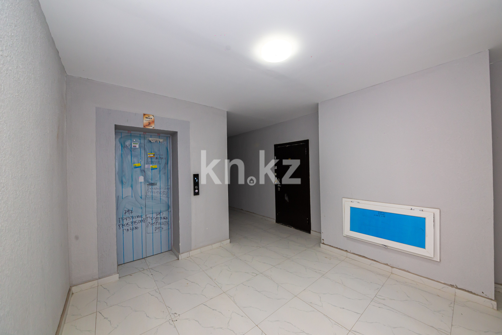 Продажа 1-комнатной квартиры, 32 м², ул. Болекпаева, дом  19 в Астане - фото 17