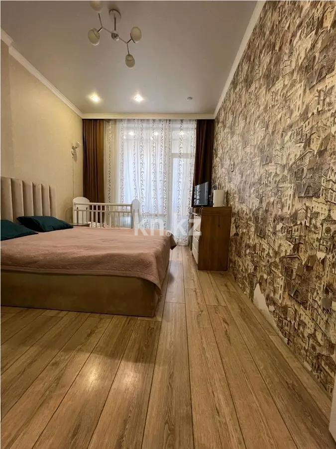 Продажа 2-комнатной квартиры, 60 м², ул. Асфендиярова в Астане