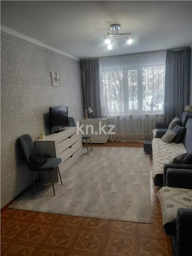 Продажа 2-комнатной квартиры, 47 м² - Продажа квартир в Казахстане - страница 37 фото 1 из 4