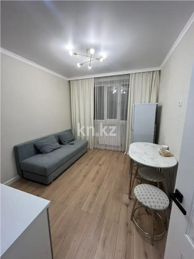 Продажа 1-комнатной квартиры, 40 м² - Недвижимость в Казахстане - страница 4 фото 1 из 3
