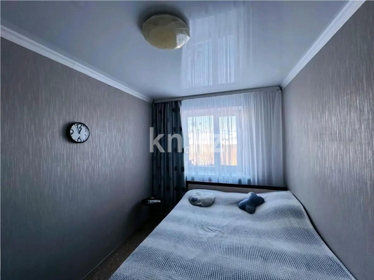 Продажа 2-комнатной квартиры, 48 м² - Продажа двухкомнатных квартир от собственников в Караганде - страница 2 фото 2 из 5